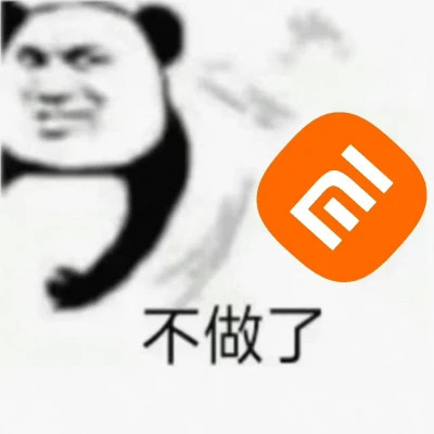 微信表情搞笑头像图片