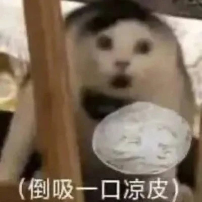 微信表情搞笑头像图片
