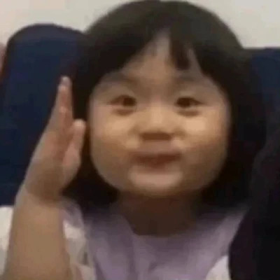 微信表情搞笑头像图片