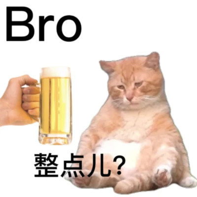 微信表情搞笑头像图片