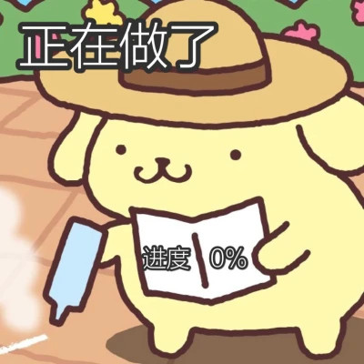 表情头像图片趣味高清