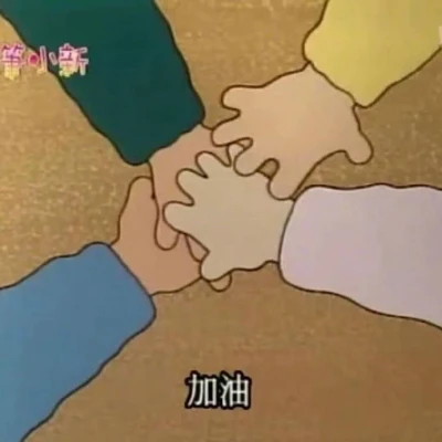 表情头像图片趣味高清