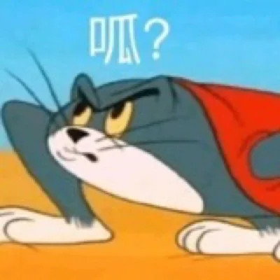 奇葩搞笑微信头像图片