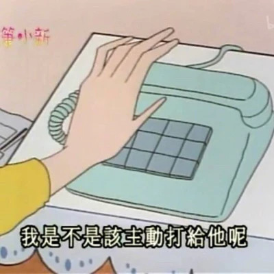 奇葩搞笑微信头像图片