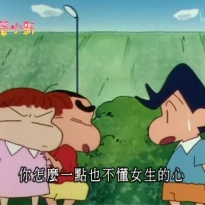 奇葩搞笑微信头像图片