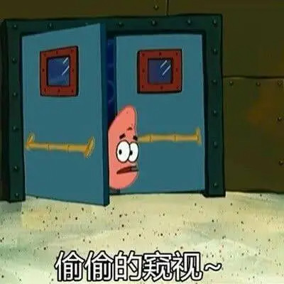 奇葩搞笑微信头像图片