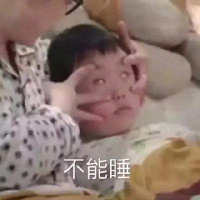 奇葩搞笑微信头像图片