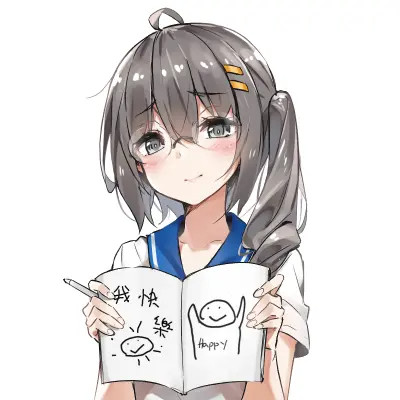 好看的微信头像女动漫少女