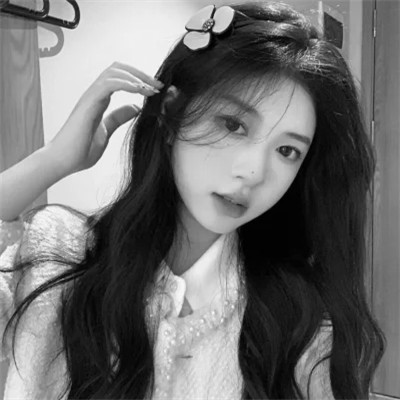 女生黑白微信头像图片