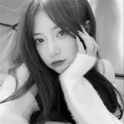 女生黑白微信头像图片