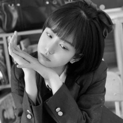 女生微信黑白头像