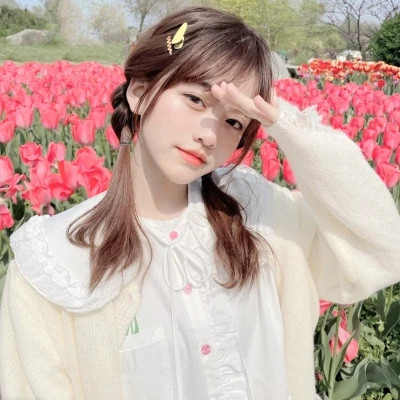 2025女生头像小清新