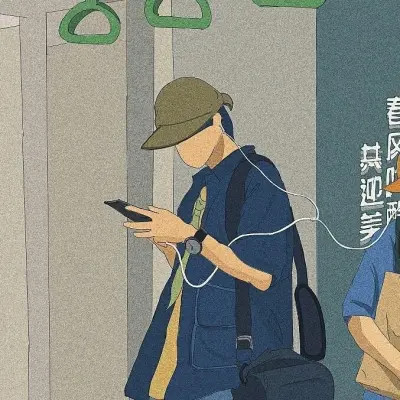 情头像情侣动漫情头界把子