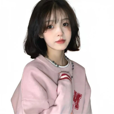 微信宝藏神仙女头图片