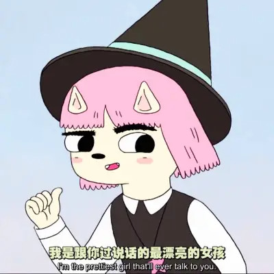 可爱搞怪的独一无二幽默头像图片