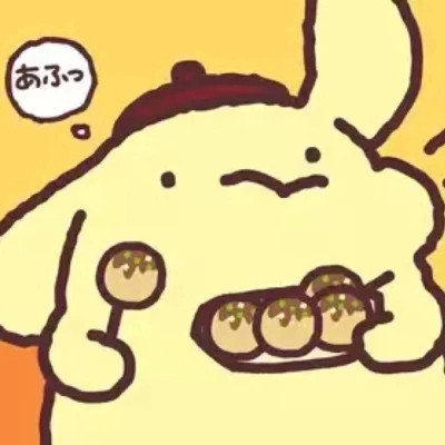 笑到扶墙的100张图片头像