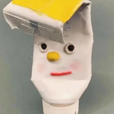 沙雕头像老六专用