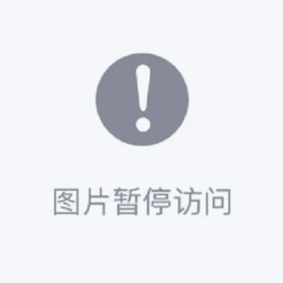 沙雕头像老六专用
