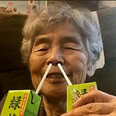 2025爆款高级又沙雕头像图片