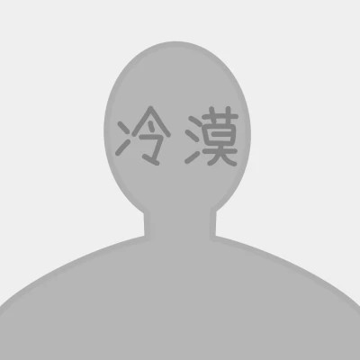 2025爆款高级又沙雕头像图片