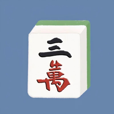 打麻将专用群头像图片
