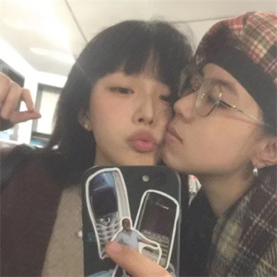 情侣二人专用的绝绝子情头