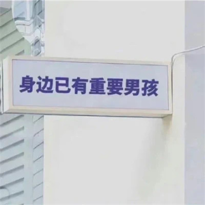 2025年高清好看的最潮情侣头像