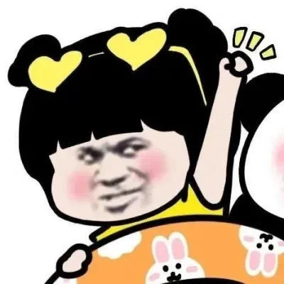 2025年最潮最火的情头图片