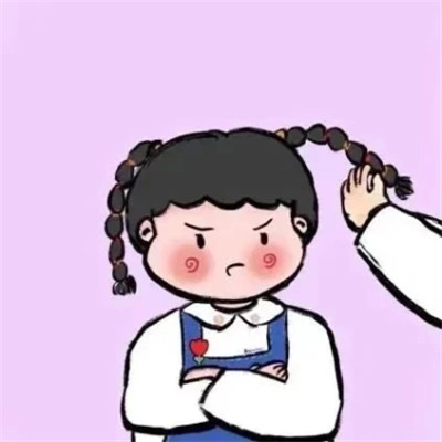 超级特别又好看的情侣头像图片