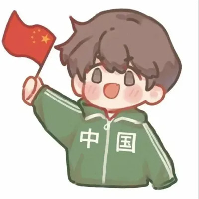 好看又低调的情侣头像图片