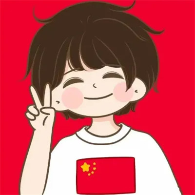 好看又低调的情侣头像图片
