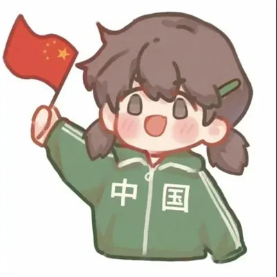 好看又低调的情侣头像图片