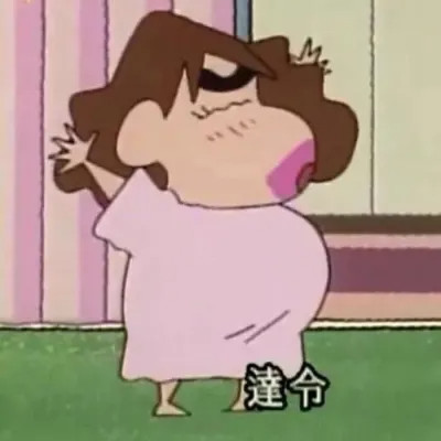 2025最火好看一对两张情头