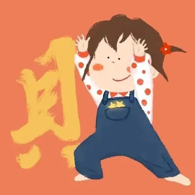 好看的情侣头像图片