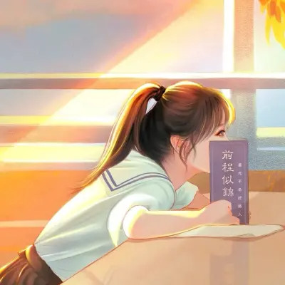 好看的情侣头像图片
