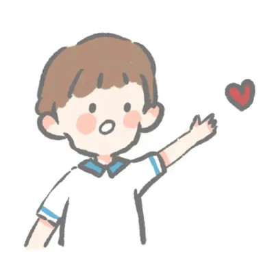 冷门小众好看的情头