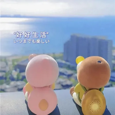 超好看的情侣头像图片