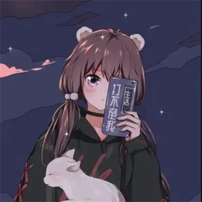 超好看的情侣头像图片