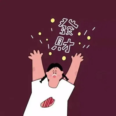 超好看的情侣头像图片