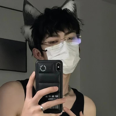2025优质超级酷的高冷真人男头