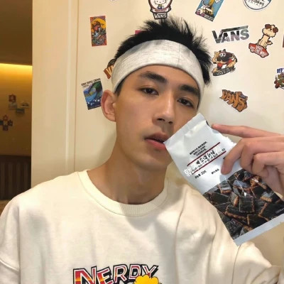 QQ头像男真人2025
