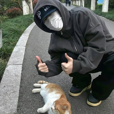 2025男生撩妹专用头像