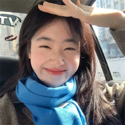 高清真人少女的微信头像图片