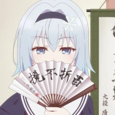 2025最新款动漫可爱女头像图片