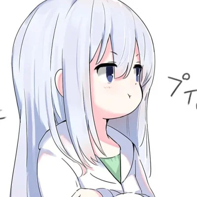 可爱又幼稚的动漫女生头像图片