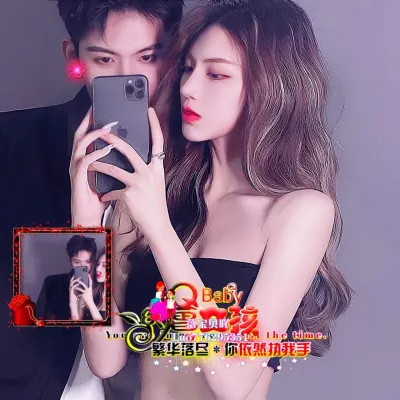 2025带字的情侣头像最新版图片