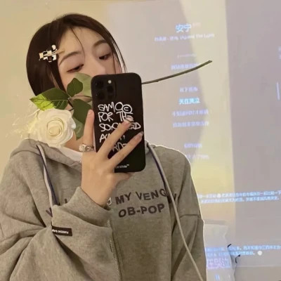 情头2025最新版一男一女