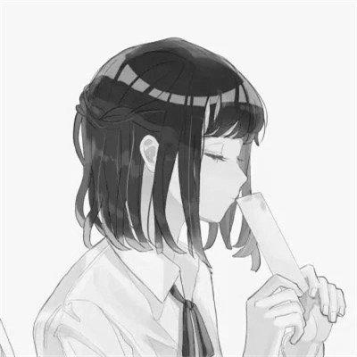 黑白头像情侣一人一张