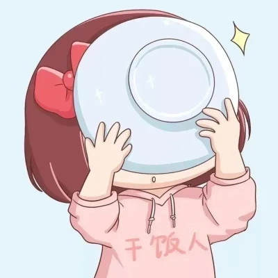 单人情侣头像男女