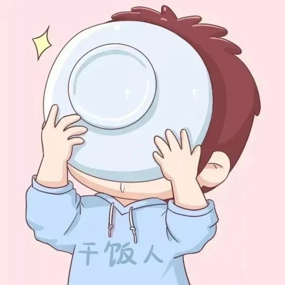 单人情侣头像男女